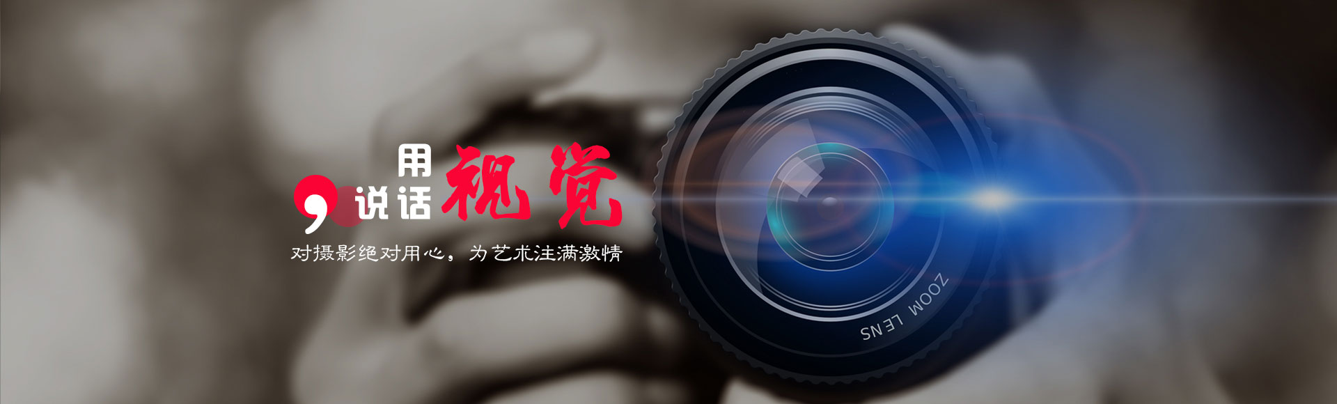 PG麻将胡了集团数码产品系列展示