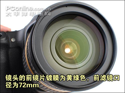 天极网_专业IT门户(图1)