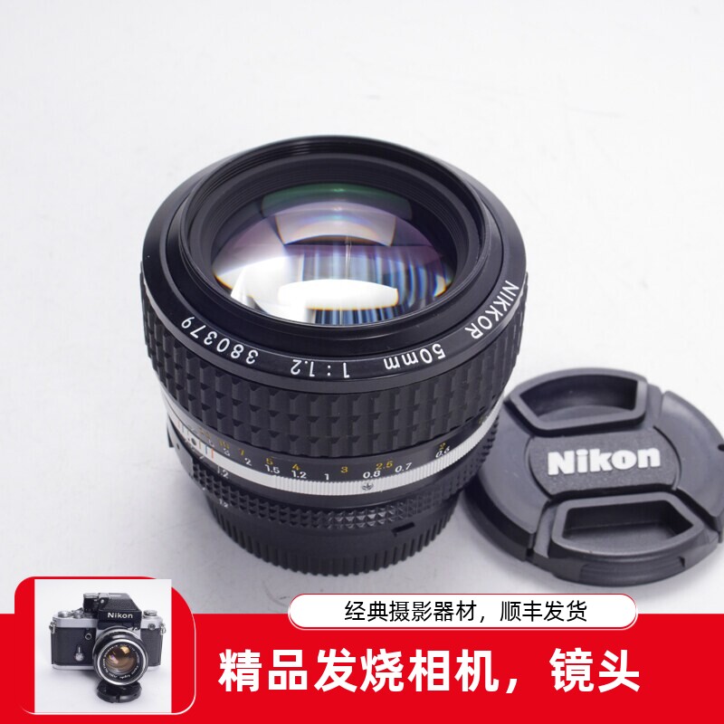 佳能(Canon)EF70-200mmf28LISIIIUSM单反镜头——大三元中的不二之选(图1)