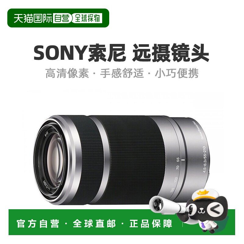 佳能、尼康单反相机怎么选?全面解析传感器、对焦与连拍性能(图1)