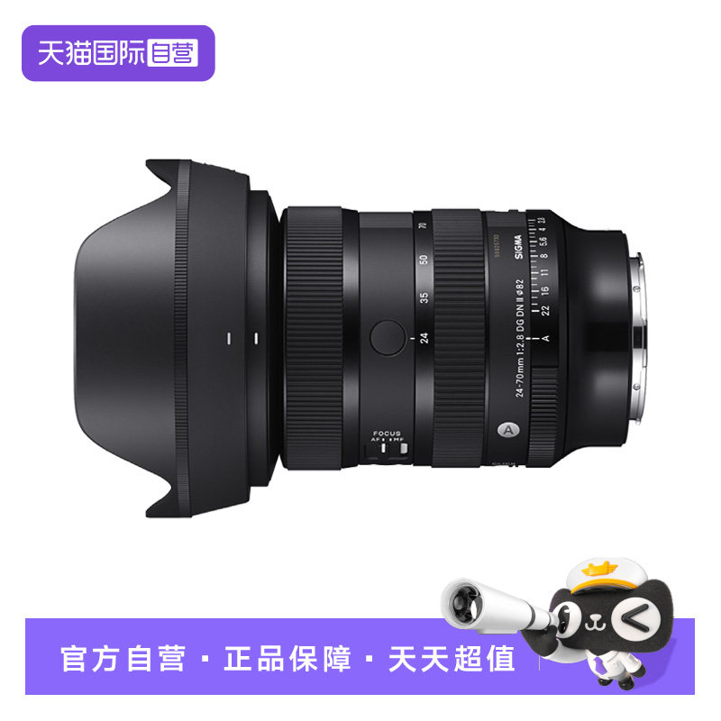 单反镜头-买购APP(图1)