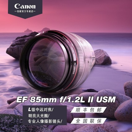 小米智能摄像机5Pro全彩夜视上架:8MP+4MP双镜头、自带补光小夜灯439元(图1)